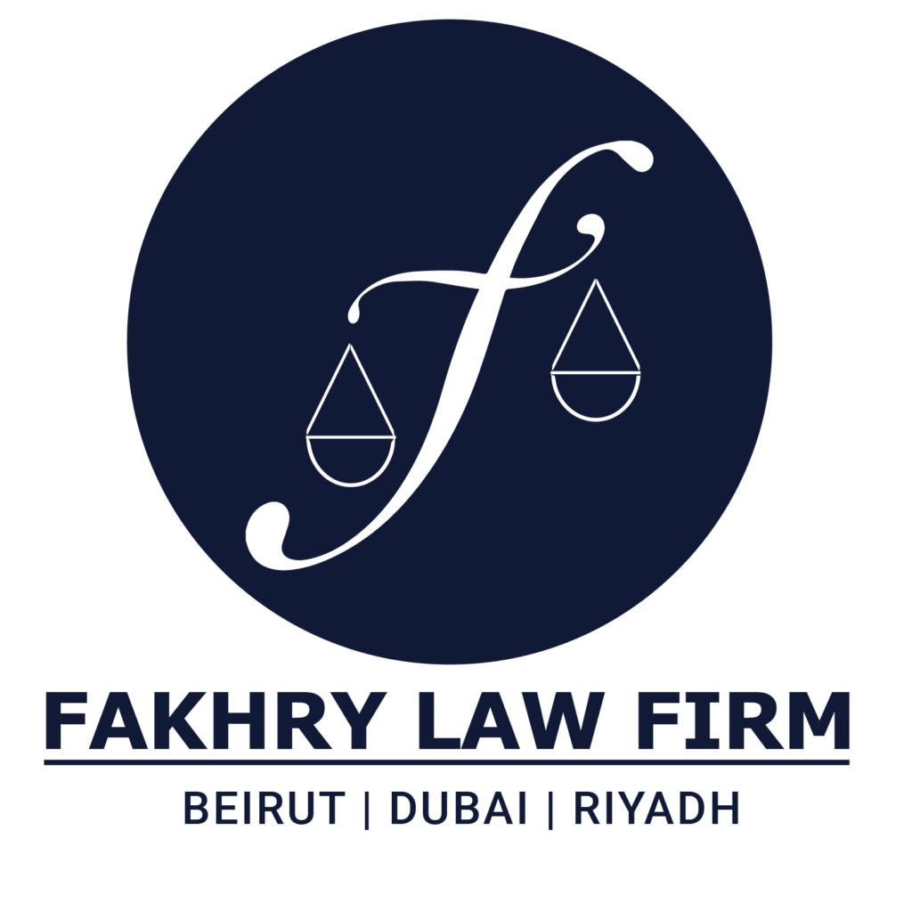 Logo Fakhry Law Firm Lebanon,UAE and KSA